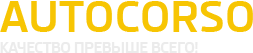 Клиент 1IT
